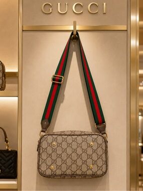 Gucci Beige GG Supreme Canvas Crossbody Bag Web  Strap Brown Beige Vintage